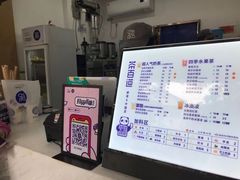 -茶百道(学府路店)
