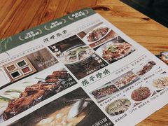 -院子餐厅·大锅菜·老杭帮(桥西直街店)