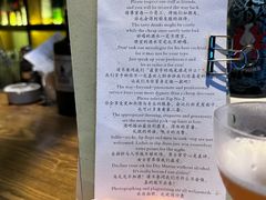-SPEYSIDE 威士忌&鸡尾酒吧