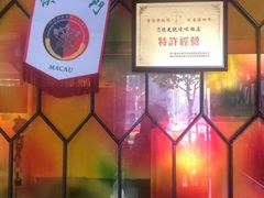 -陈光记烧腊(长寿路店)