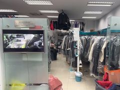 -福奈特洗衣洗鞋(芷江西路店)