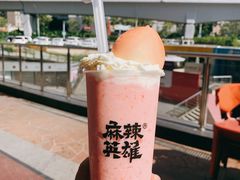-麻辣英雄重庆火锅(二城广场店)