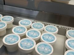 -红花点心局(大观园店)