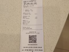 -棒约翰比萨意面(马家堡西路店)