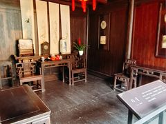 -章太炎故居