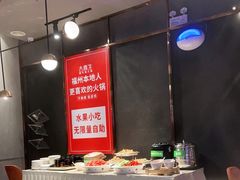 -大喜牛鲜牛肉火锅(世纪金源店)