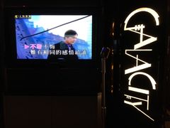 包房-GalaCity上海歌城(杨浦百联店)