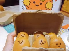 -大象厨房(重庆道店)