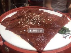 -袁老四老火锅(盘龙城店)