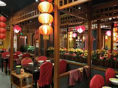 大堂-芦月轩羊蝎子(劲松店)