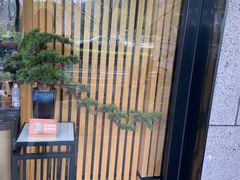 -金典银峰老鹅馆·昆山菜(亭林公园店)