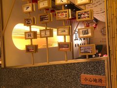 -贰拾捌味·宜宾燃面(春熙路旗舰店)