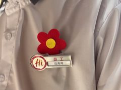 -海底捞火锅(城阳万象汇店)