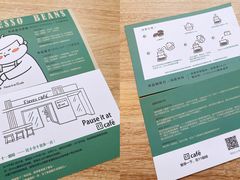 -十一咖啡(青年大街工厂店)