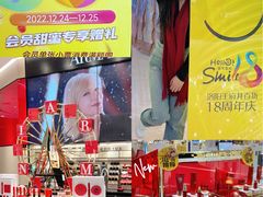 -王府井百货(中州中路店)