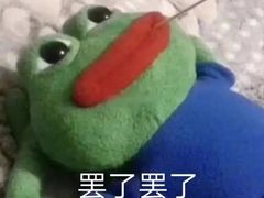 -LELECHA乐乐茶(新街口大洋店)