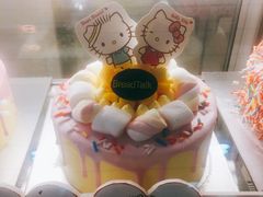 -BreadTalk面包新语·烘焙蛋糕(海珠丽影广场店)