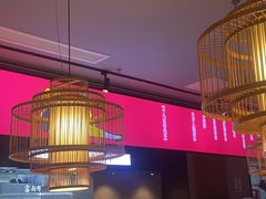 -重庆高老九火锅(万象城店)