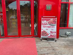 -四川饭店·小龙虾(长白店)
