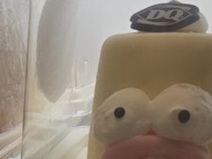 -DQ·蛋糕·冰淇淋(川沙东海岸店)