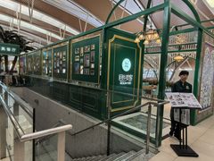 -清真餐厅·回乡麦客