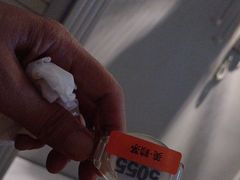 -大自然会所(泉秀店)