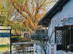 -山塘街