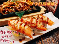 大大蟹脚寿司卷-小川洋风料理(街道口店)