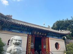 -青岛崂山太清宫