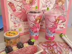 -奈雪的茶(大悦城PRO店)
