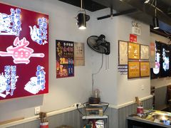 -让签签飞小郡肝串串香(春熙路形象店)