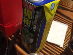 -盈田盈粥庄(博山东路店)