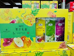 -山姆会员商店(上海浦东店)