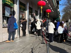-清真·白记年糕(牛街北口店)