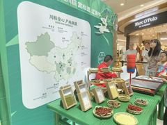 -凯德广场(金牛店)