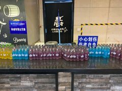 -圣琼美食百汇自助餐厅(福安购物广场店)
