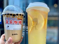 -喜茶(北京五棵松华熙店)