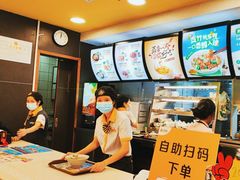 -真功夫(中大五院店)