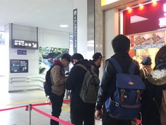 门面-551蓬莱(JR京都駅店)