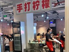 -五里关火锅(牛市口店)