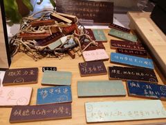 -诚品书店(敦南店)