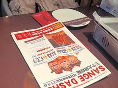 -三个大叔烤羊肉串·炭炉砂锅菜(西三旗店)