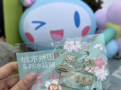 -龙湖杭州滨江天街