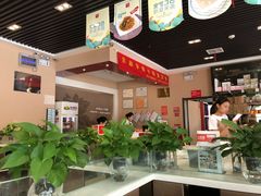 大堂-嘉和一品粥(魏公村店)