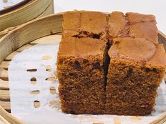 古法马拉糕-蔡澜点心·粤菜(月星环球港店)