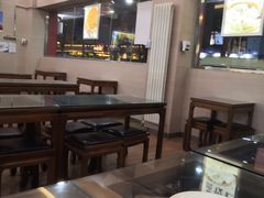 -庆丰包子铺(西便门店)