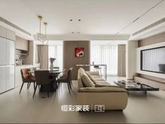 -恒彩家装·品质整装(集团店)