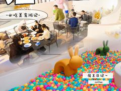 -台山颐和温泉城