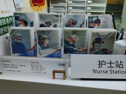 -上海首尔丽格医疗美容医院
