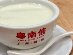 -南信牛奶甜品专家